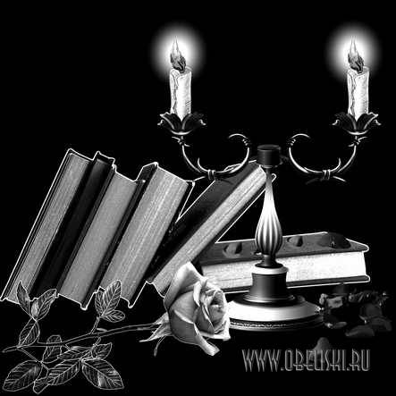 Свечи, свечки, пламя Свечи, свечки, пламя