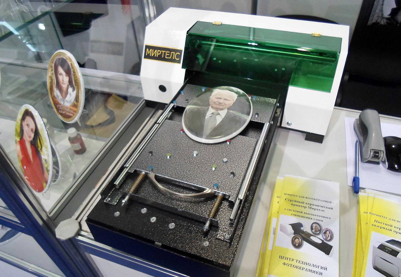Монохромный лазерный принтер для деколи - Фотокерамика - Форум Гравировка по камню