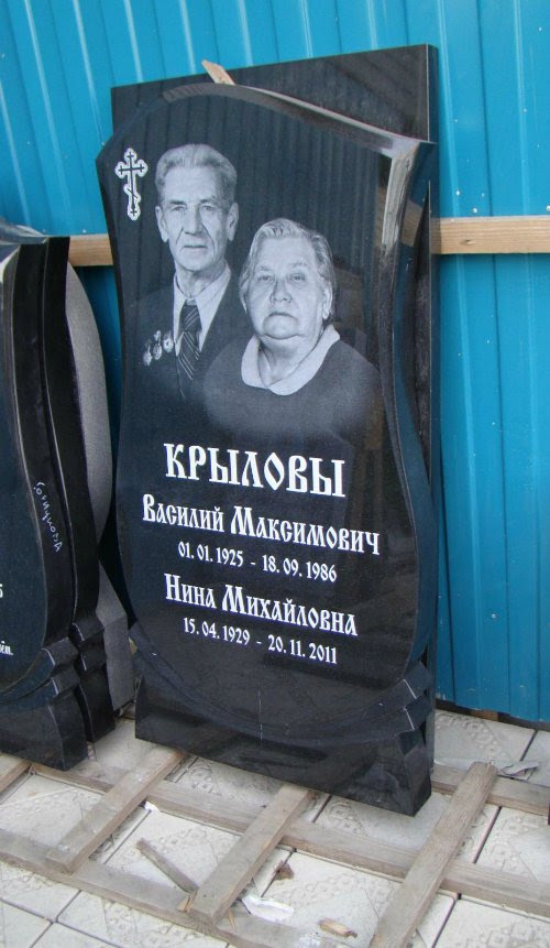 Станки по камню | Купить граверный станок по камню Миртелс.