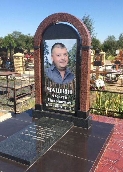 Камень и стекло | Гравировка по камню
